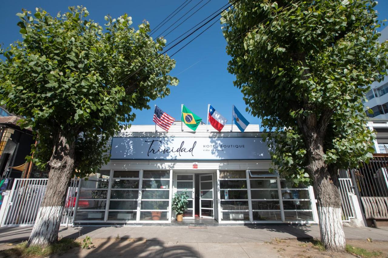 租赁家园精品酒店 比尼亚德尔马 外观 照片