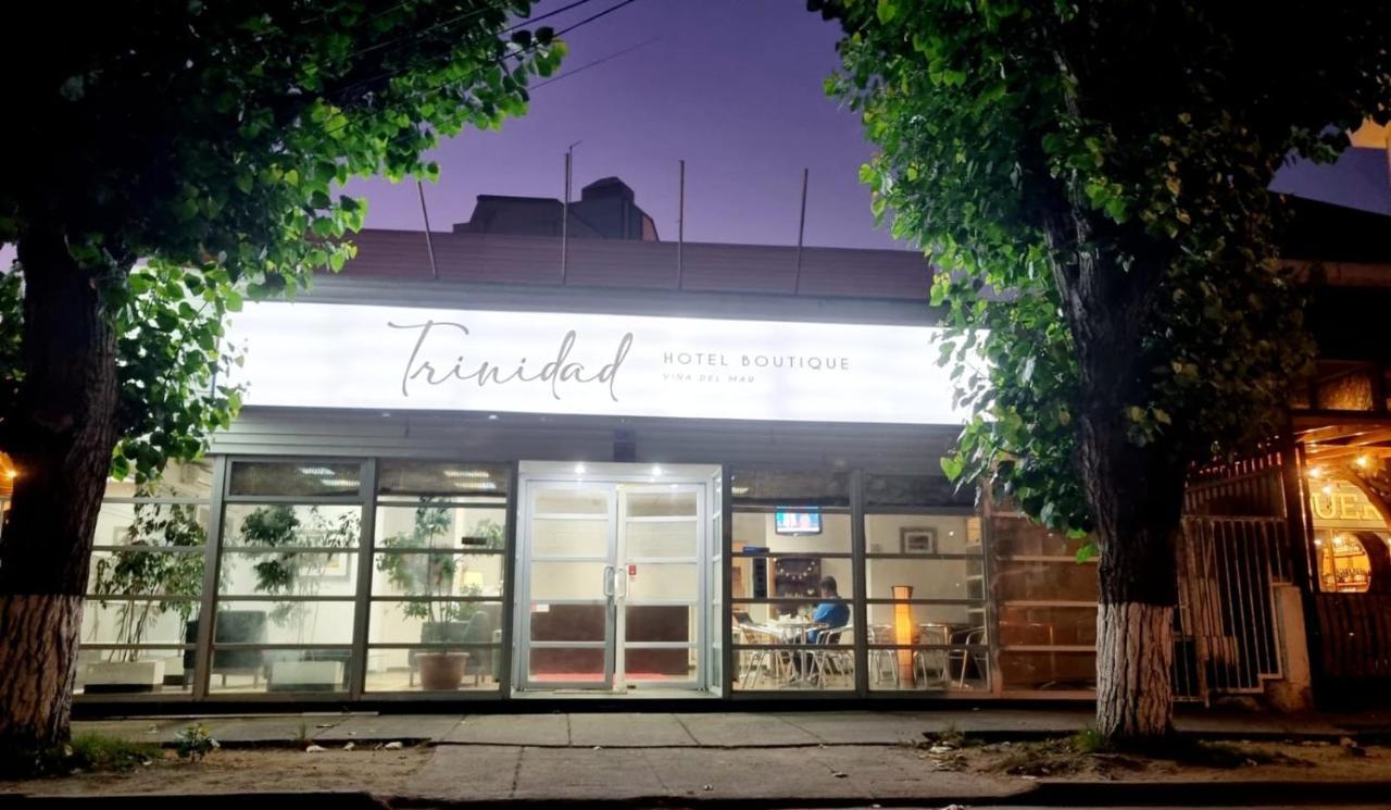 租赁家园精品酒店 比尼亚德尔马 外观 照片